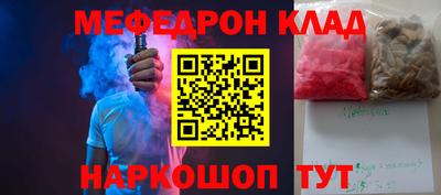 jwh Бузулук