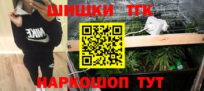 jwh Бузулук