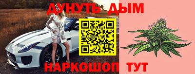 jwh Бузулук