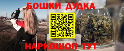 jwh Бузулук