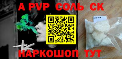 jwh Бузулук