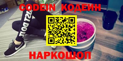 герыч Бугуруслан