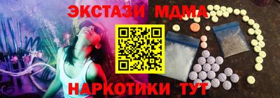 jwh Бузулук