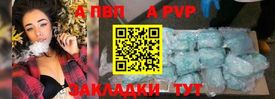 герыч Бугуруслан