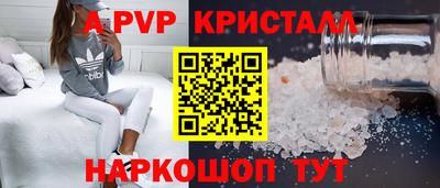 jwh Бузулук