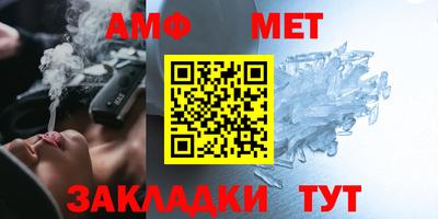 герыч Бугуруслан