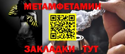 jwh Бузулук