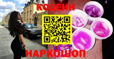 молекула духа Тверь