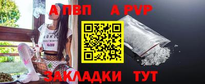 jwh Бузулук