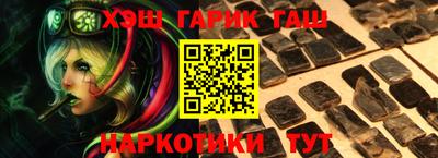герыч Бугуруслан