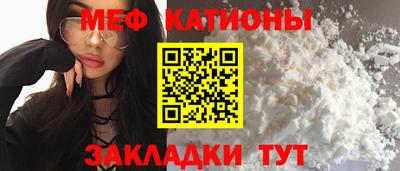 герыч Бугуруслан
